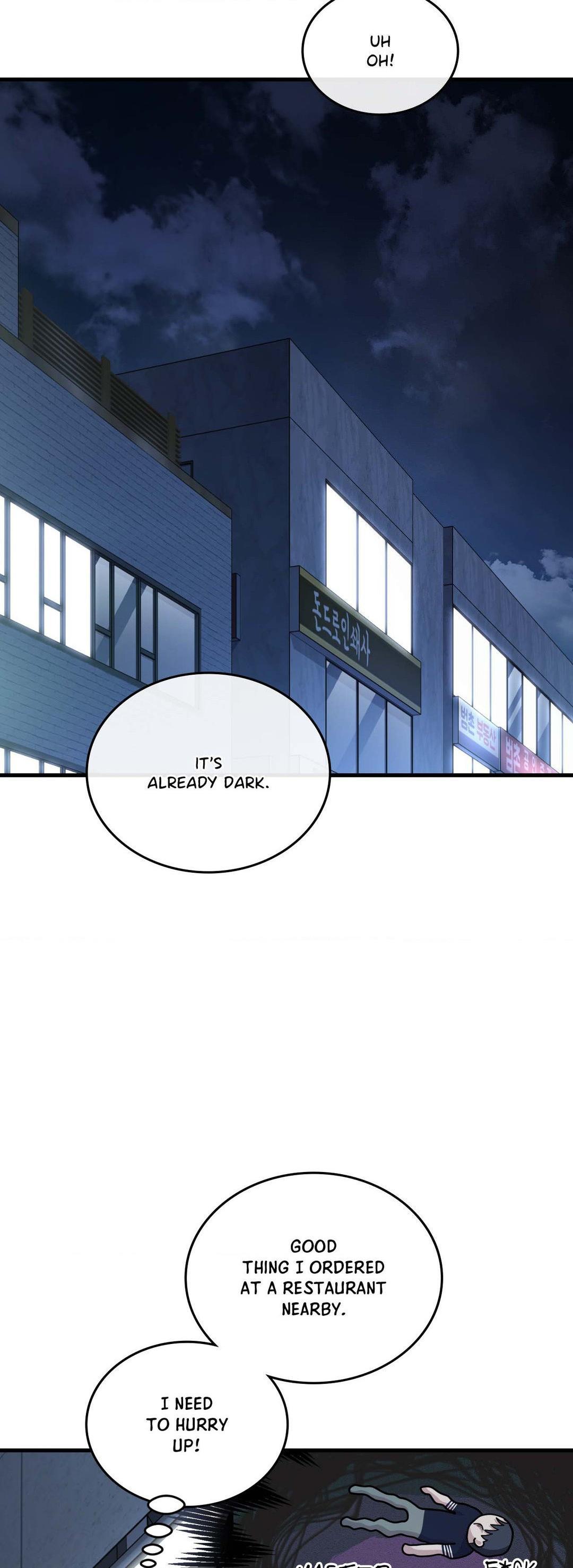 Read My Guildmate Next Door chapter 22.1 image 16 on Lezhin