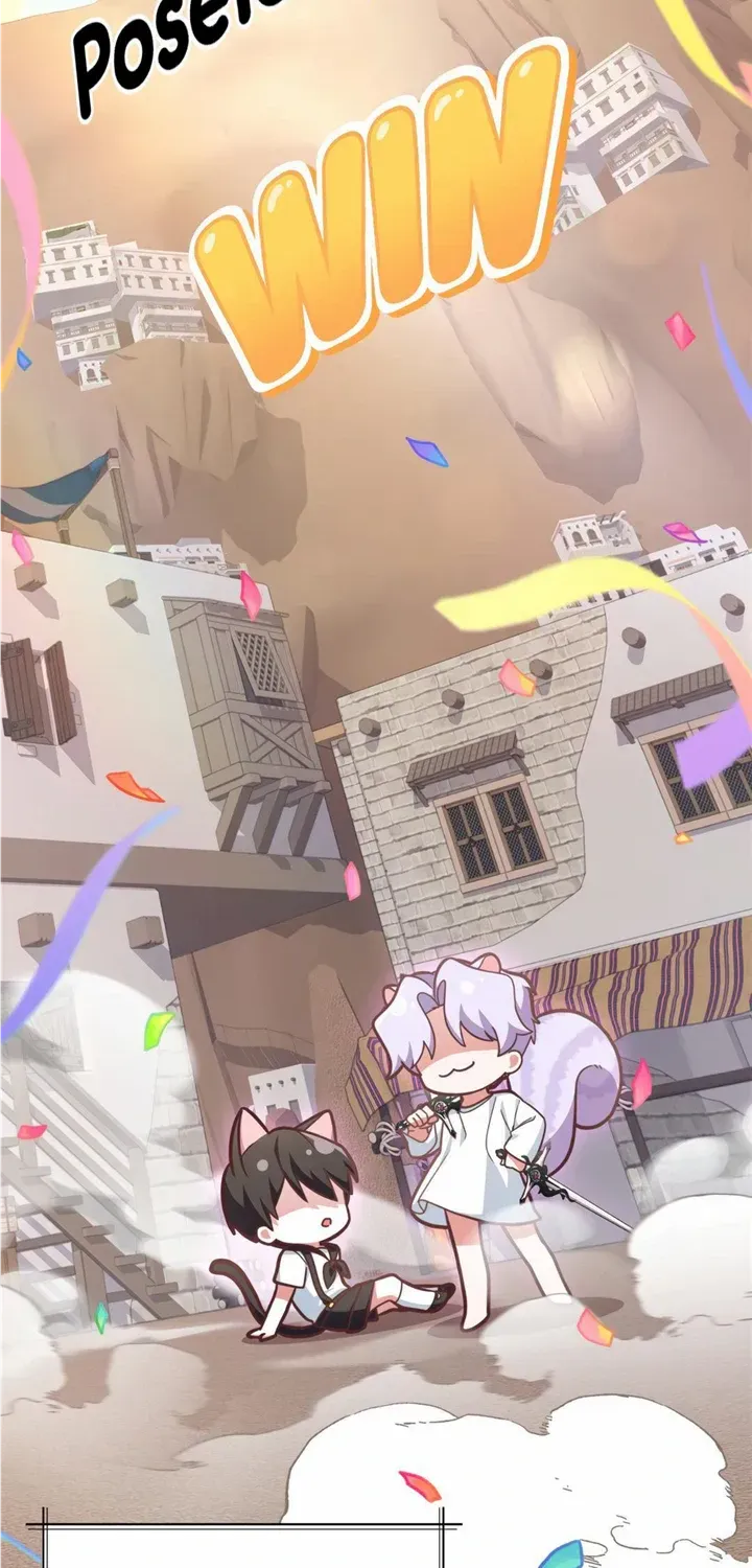 Read My Guildmate Next Door chapter 22 image 1 on Lezhin