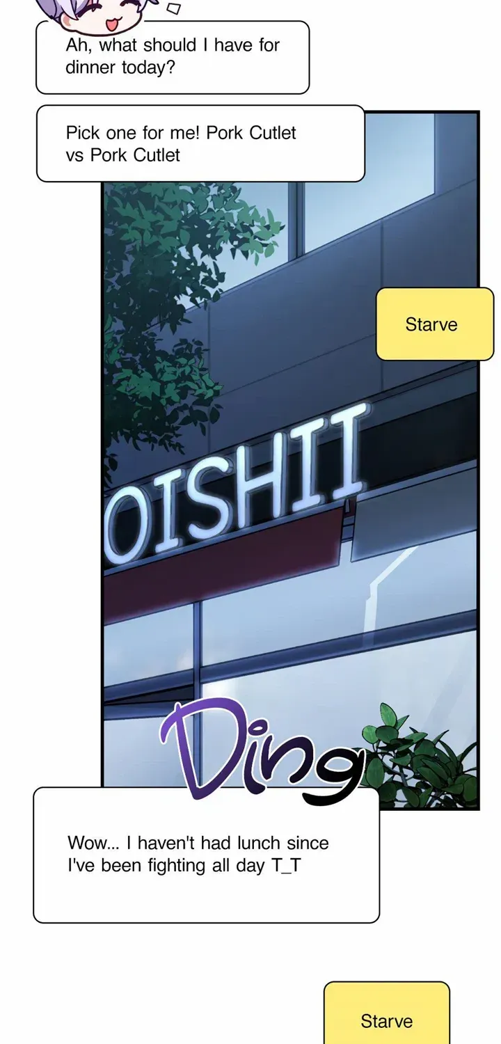 Read My Guildmate Next Door chapter 22 image 41 on Lezhin