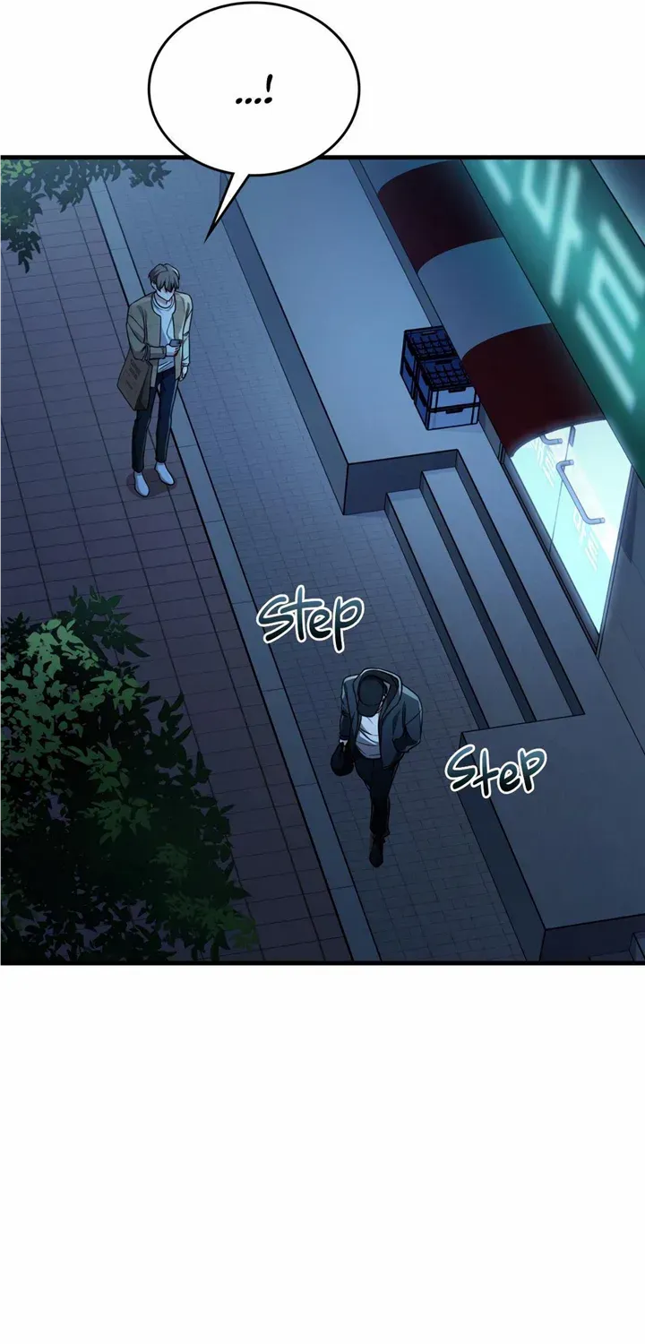 Read My Guildmate Next Door chapter 22 image 47 on Lezhin