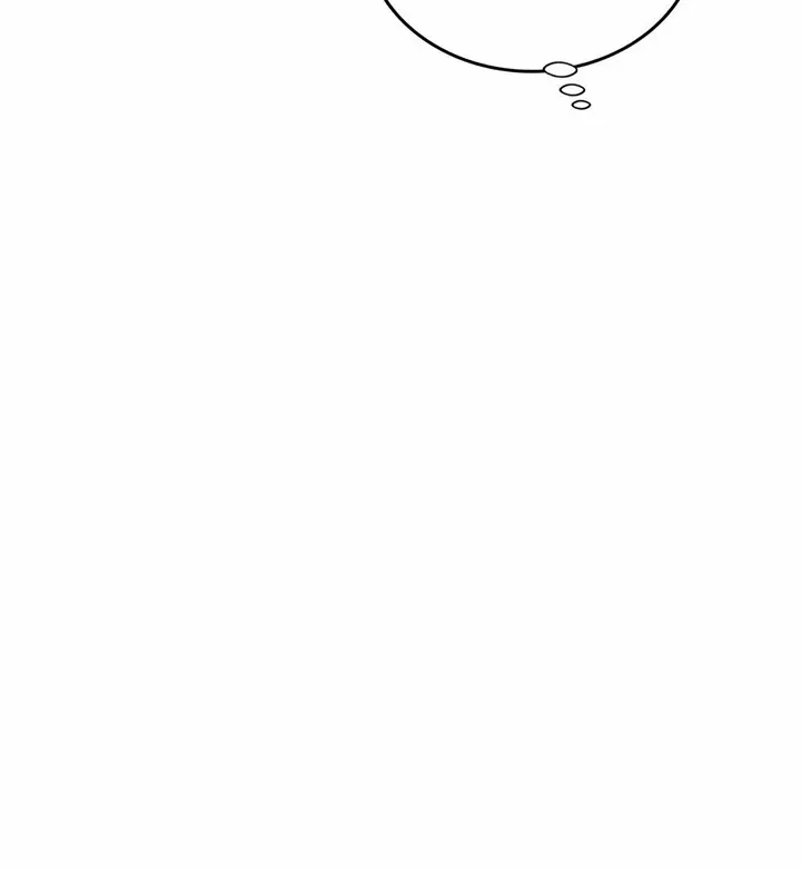 Read My Guildmate Next Door chapter 23 image 11 on Lezhin