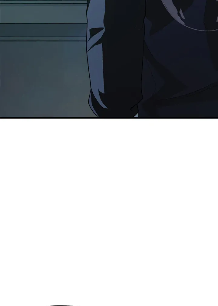 Read My Guildmate Next Door chapter 23 image 3 on Lezhin
