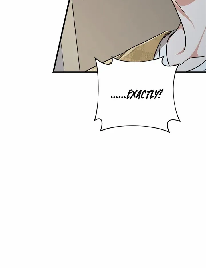 Read My Guildmate Next Door chapter 23 image 51 on Lezhin
