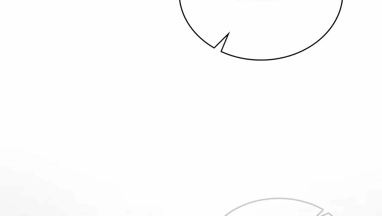 Read My Guildmate Next Door chapter 24 image 122 on Lezhin