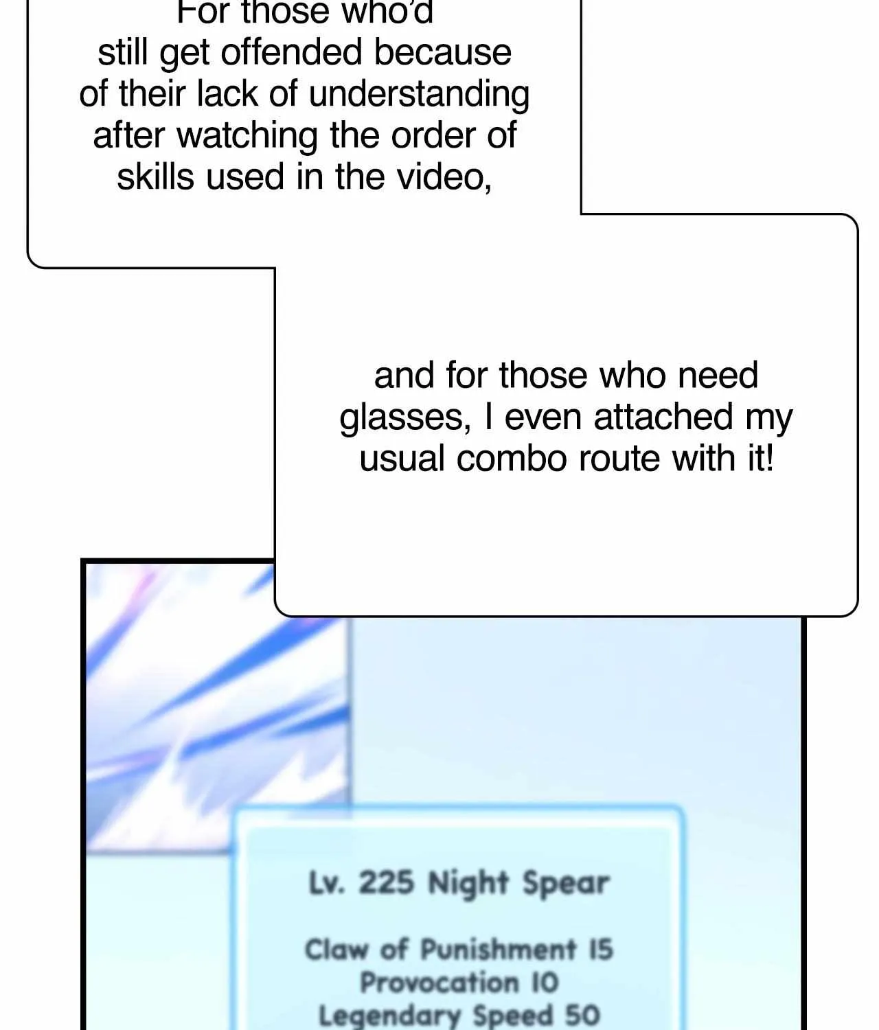 Read My Guildmate Next Door chapter 24 image 14 on Lezhin