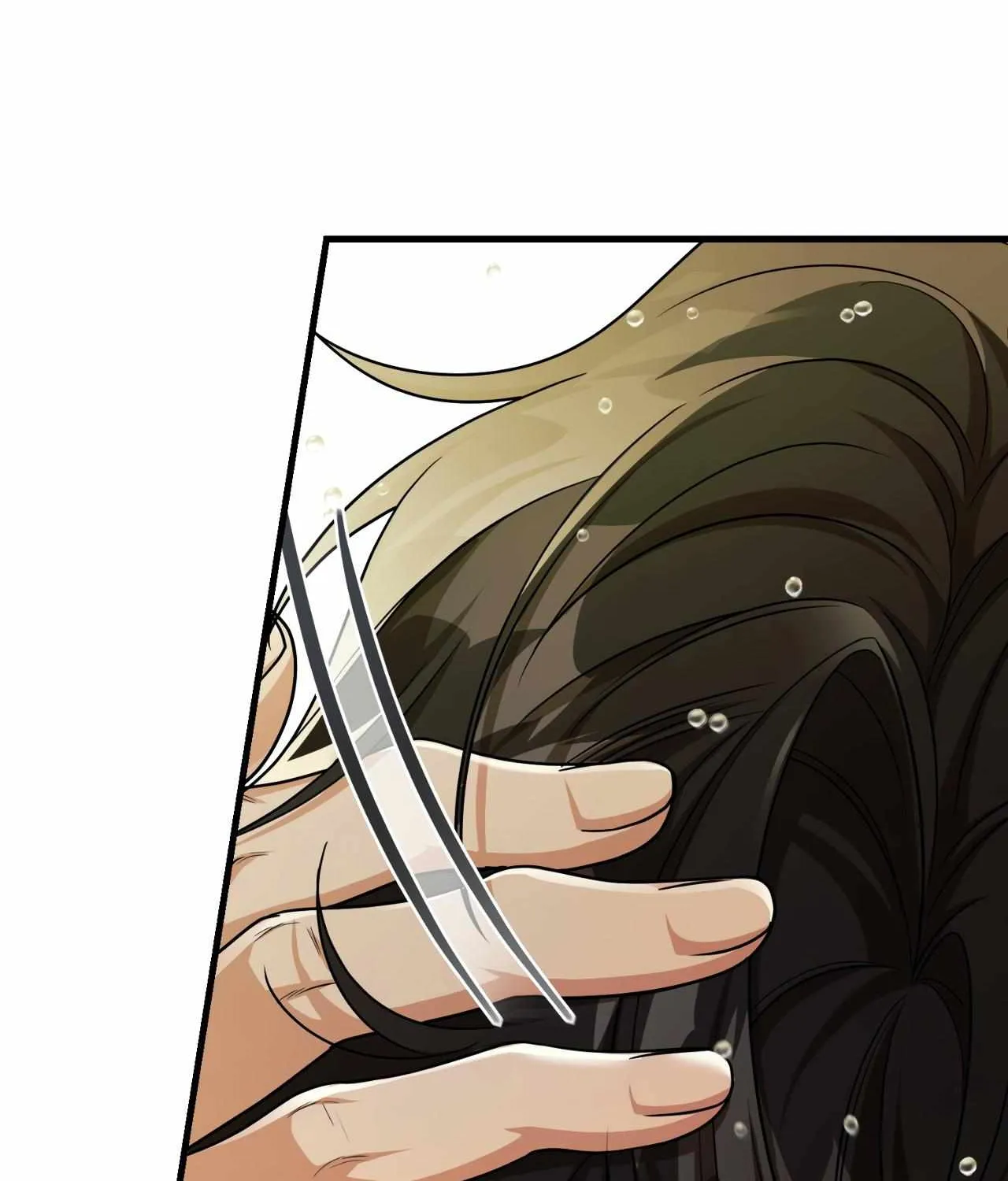 Read My Guildmate Next Door chapter 24 image 154 on Lezhin