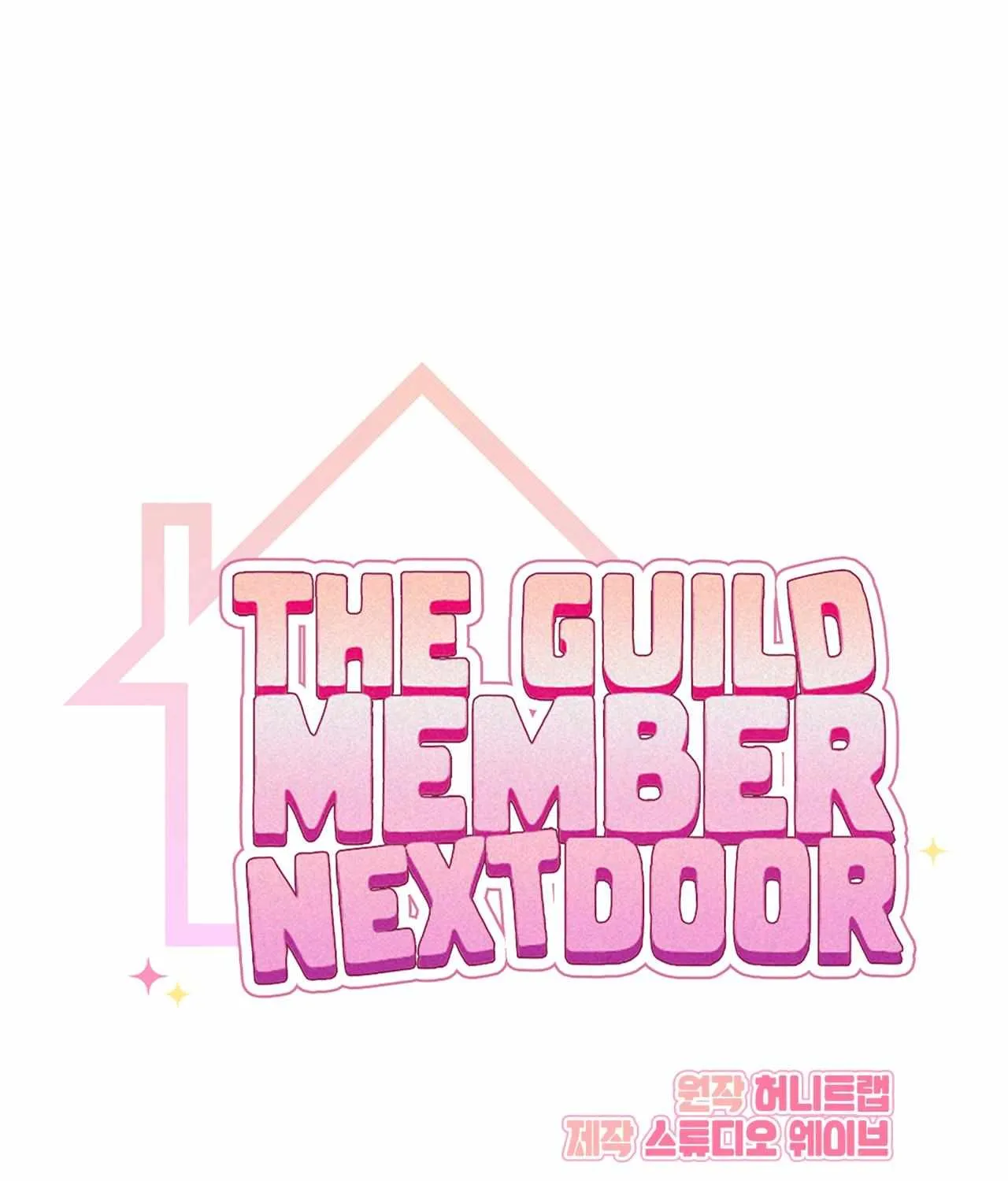 Read My Guildmate Next Door chapter 24 image 33 on Lezhin