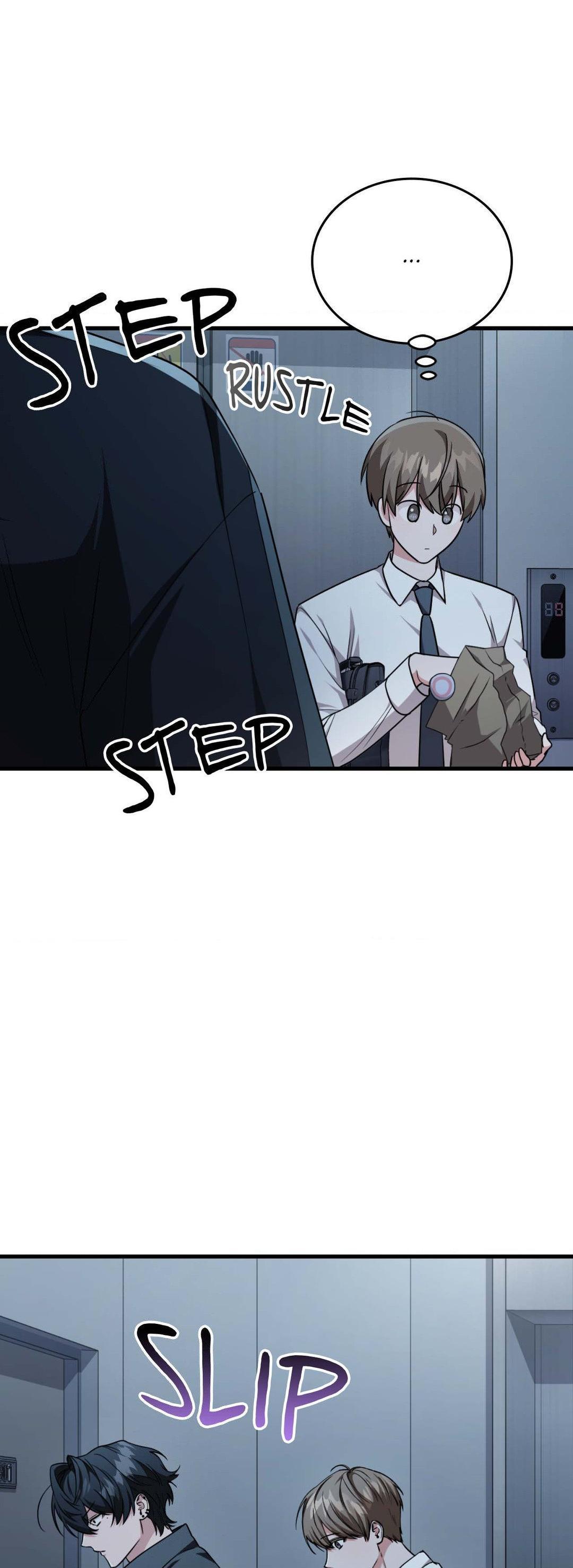 Read My Guildmate Next Door chapter 25.1 image 53 on Lezhin