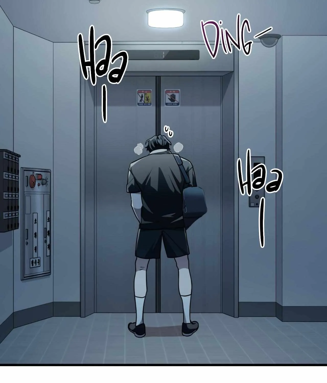 Read My Guildmate Next Door chapter 25 image 106 on Lezhin