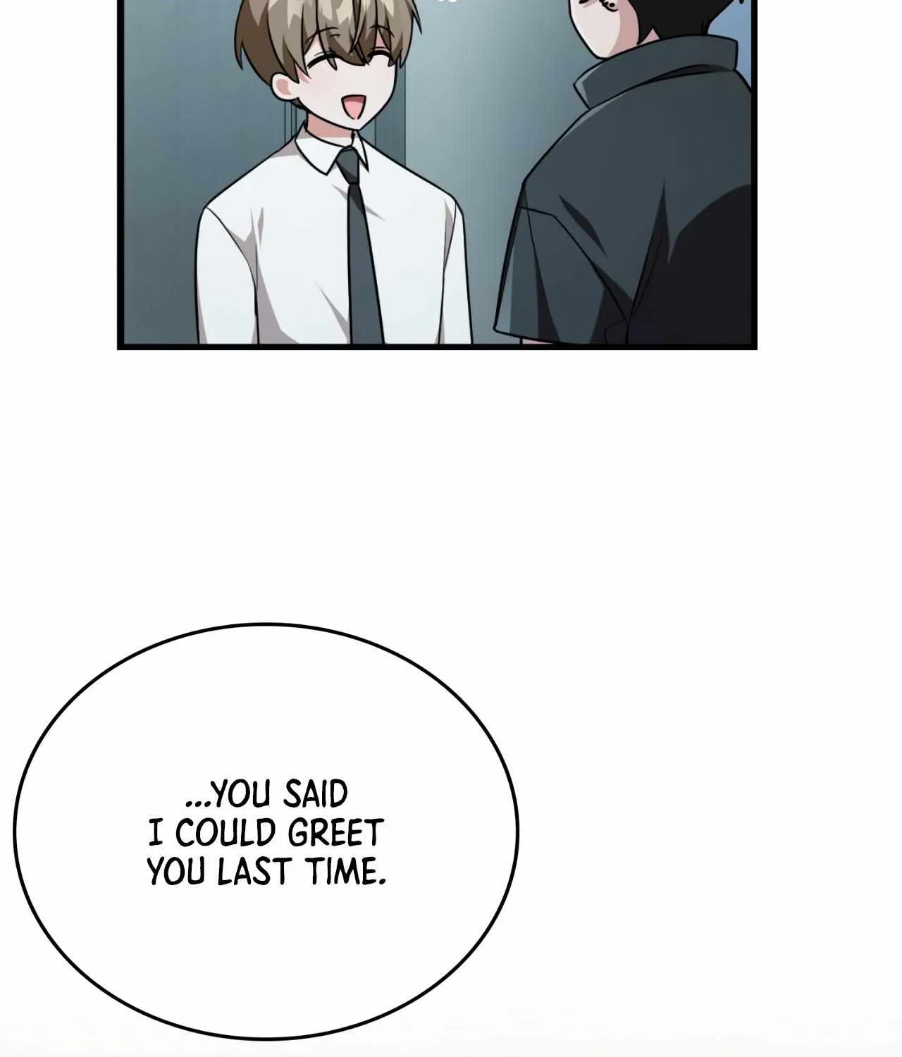 Read My Guildmate Next Door chapter 25 image 122 on Lezhin
