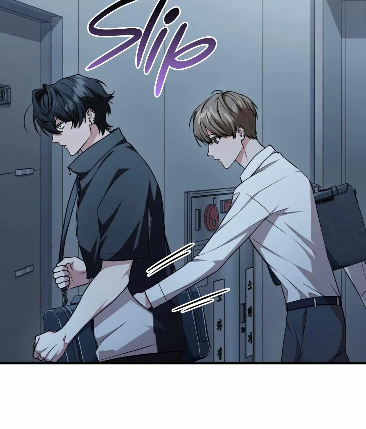 Read My Guildmate Next Door chapter 25 image 136 on Lezhin