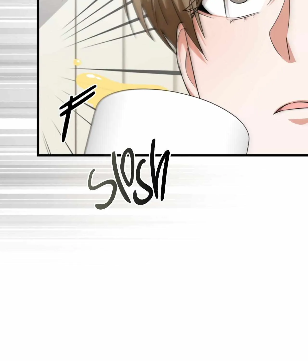 Read My Guildmate Next Door chapter 25 image 23 on Lezhin