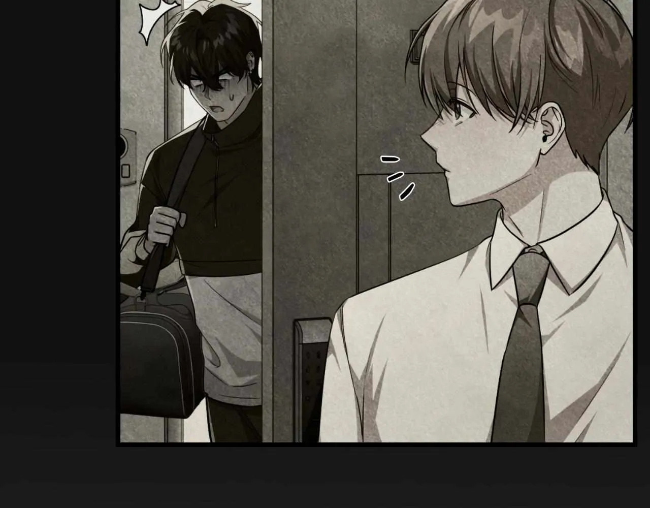 Read My Guildmate Next Door chapter 25 image 27 on Lezhin