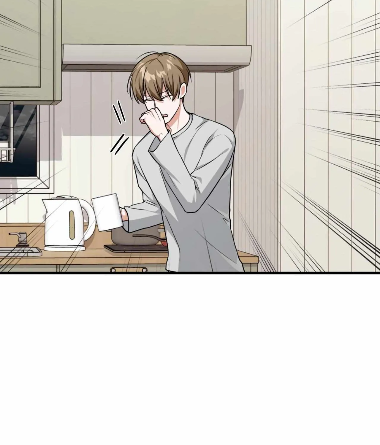 Read My Guildmate Next Door chapter 25 image 29 on Lezhin