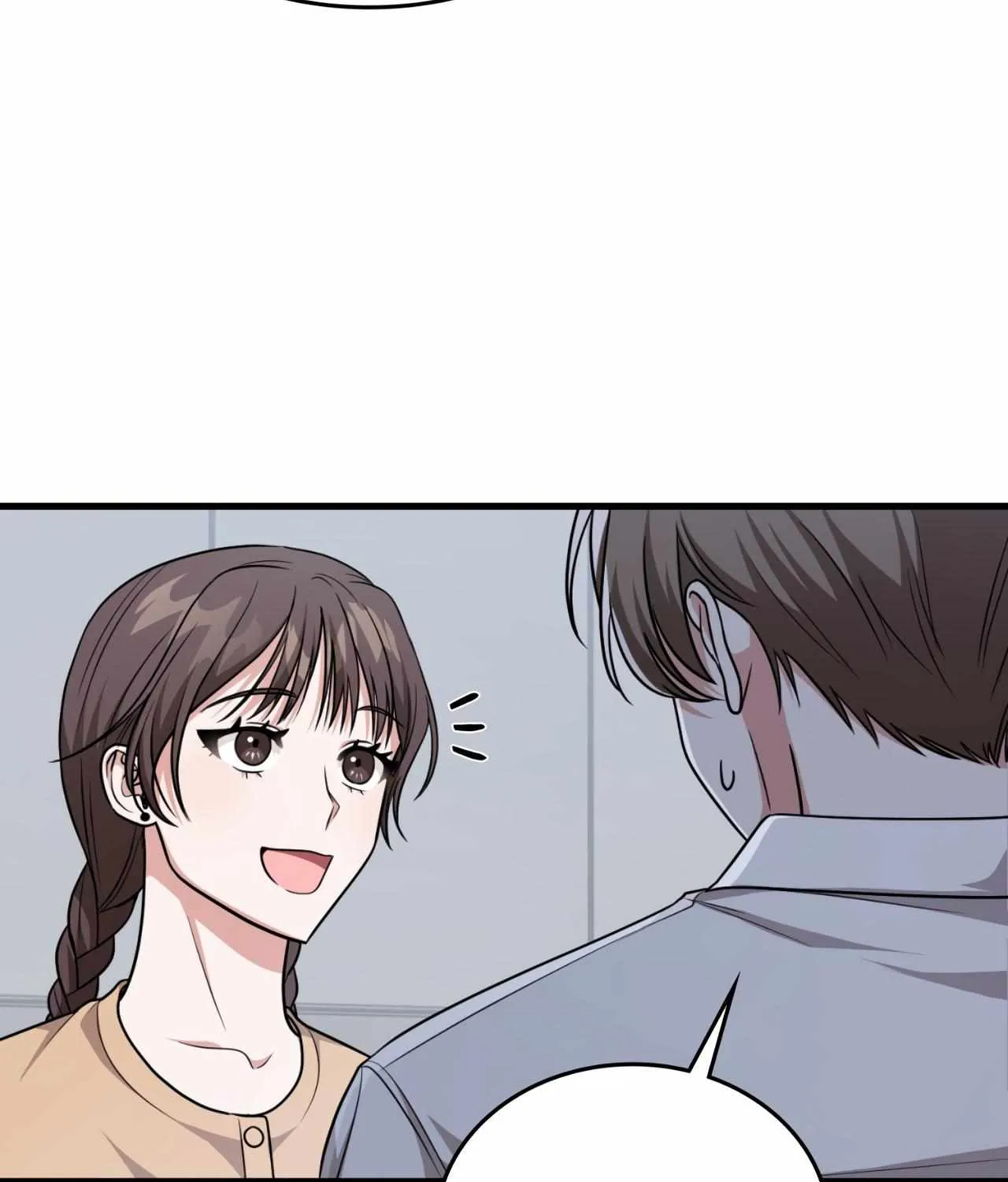 Read My Guildmate Next Door chapter 25 image 49 on Lezhin
