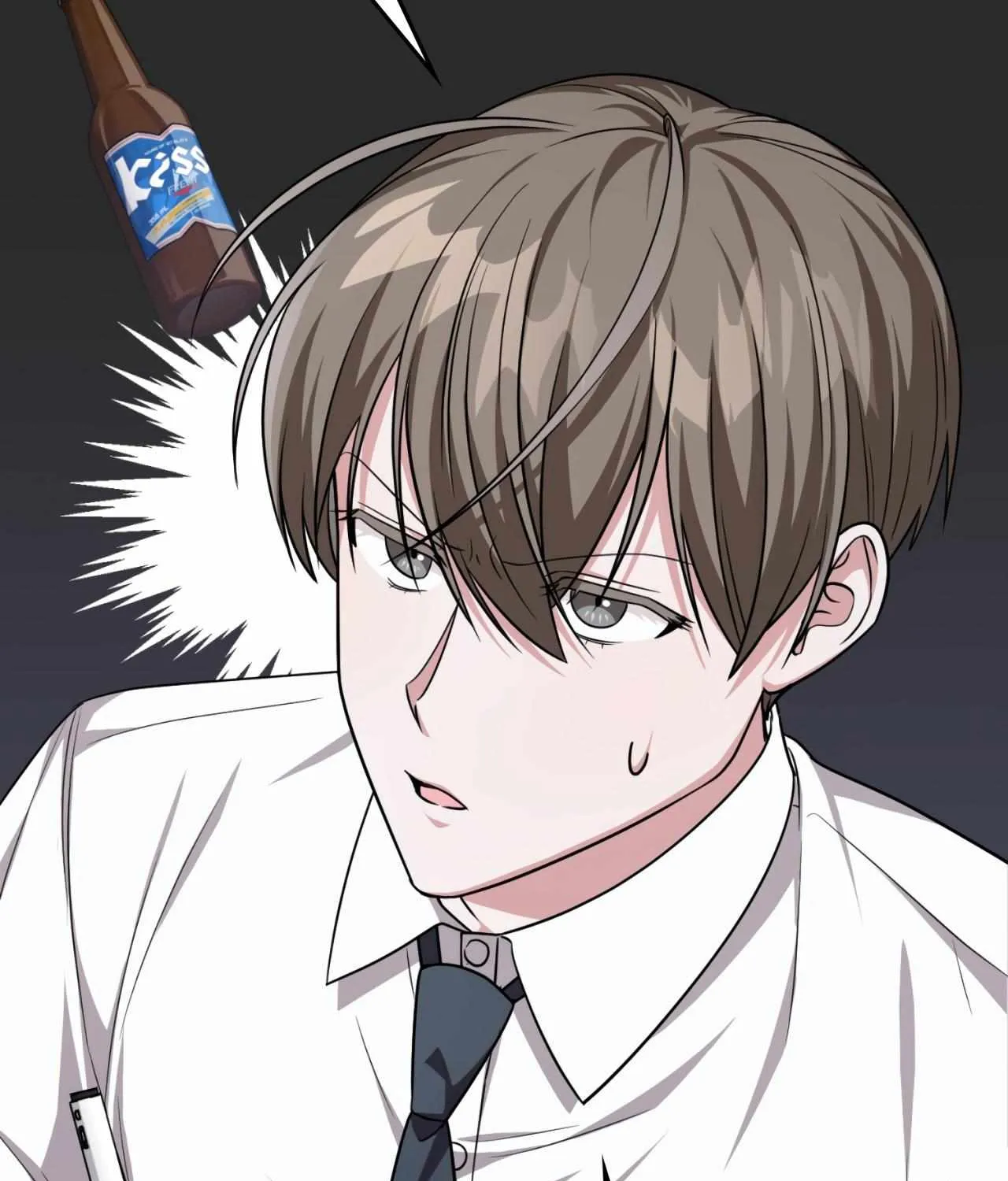 Read My Guildmate Next Door chapter 25 image 51 on Lezhin
