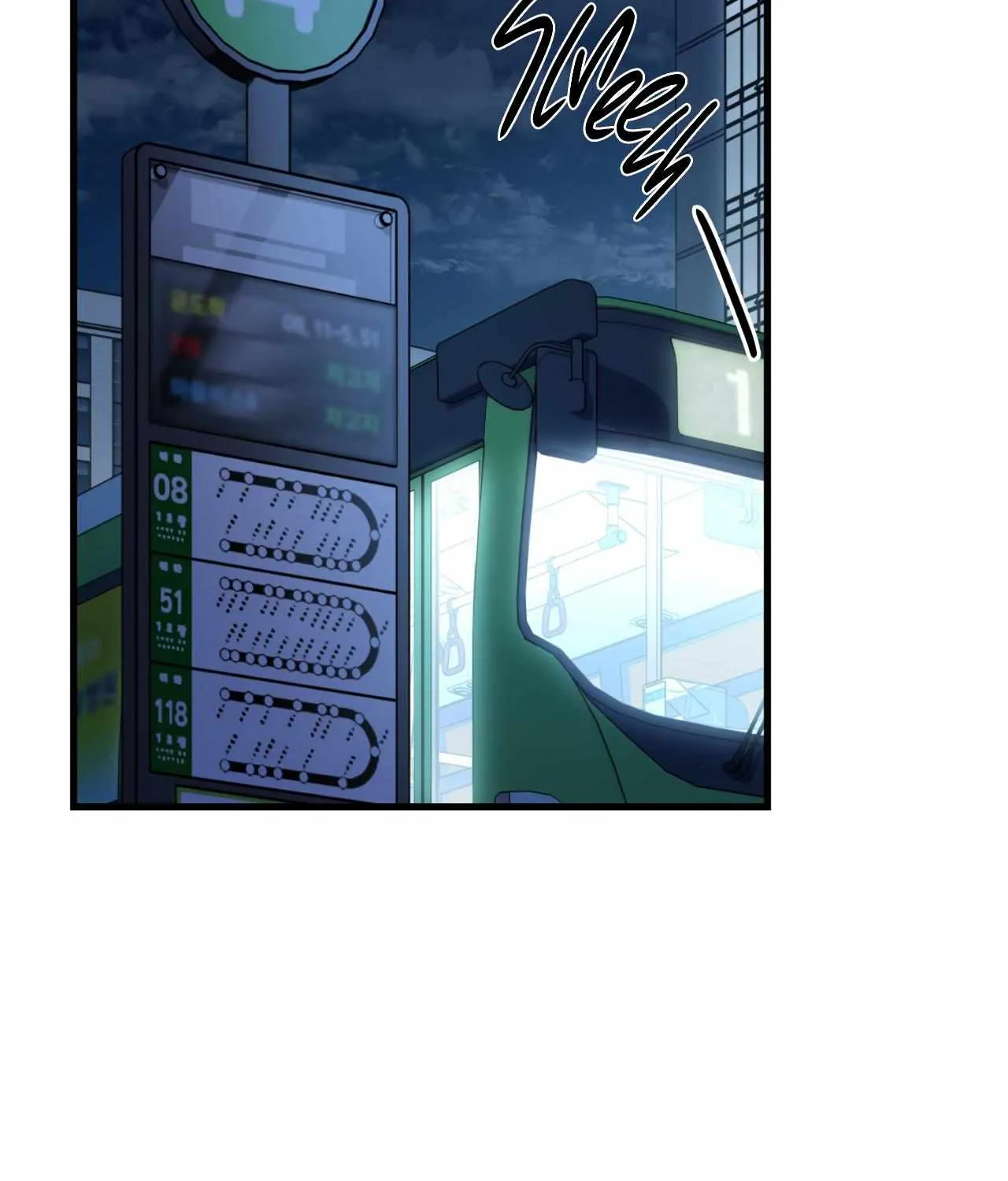 Read My Guildmate Next Door chapter 25 image 89 on Lezhin