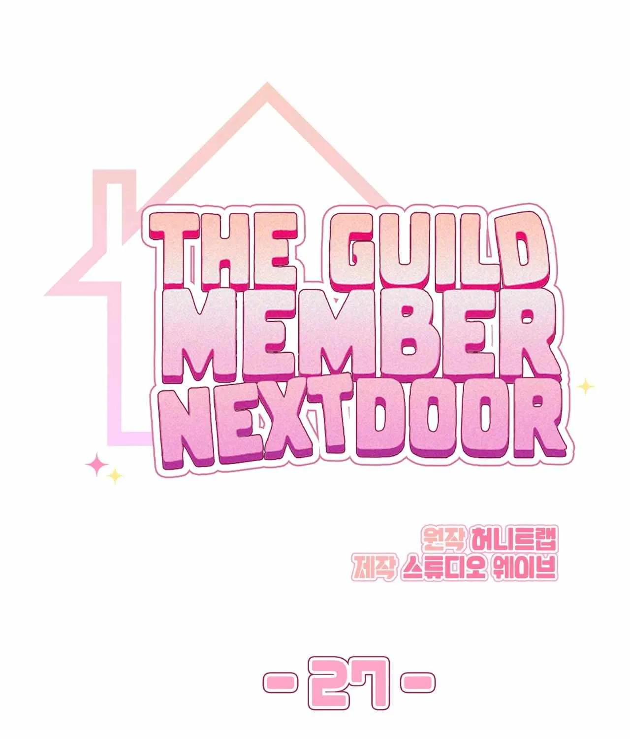 Read My Guildmate Next Door chapter 27 image 20 on Lezhin