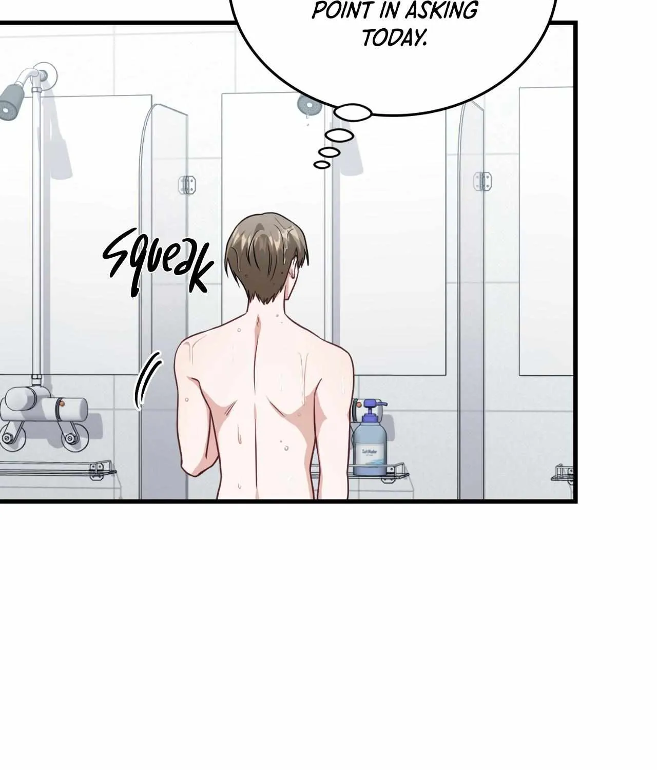 Read My Guildmate Next Door chapter 27 image 35 on Lezhin