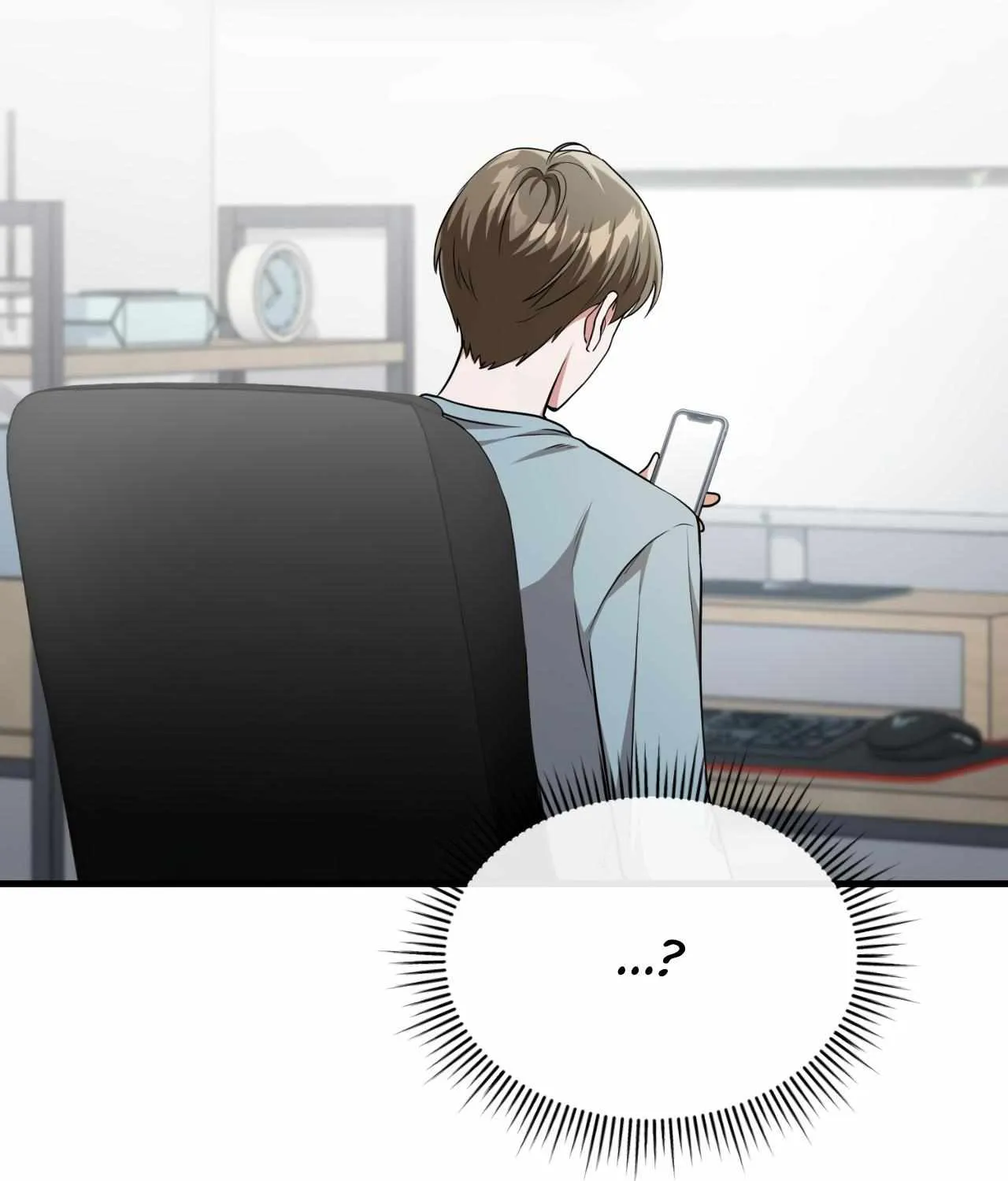 Read My Guildmate Next Door chapter 28 image 80 on Lezhin