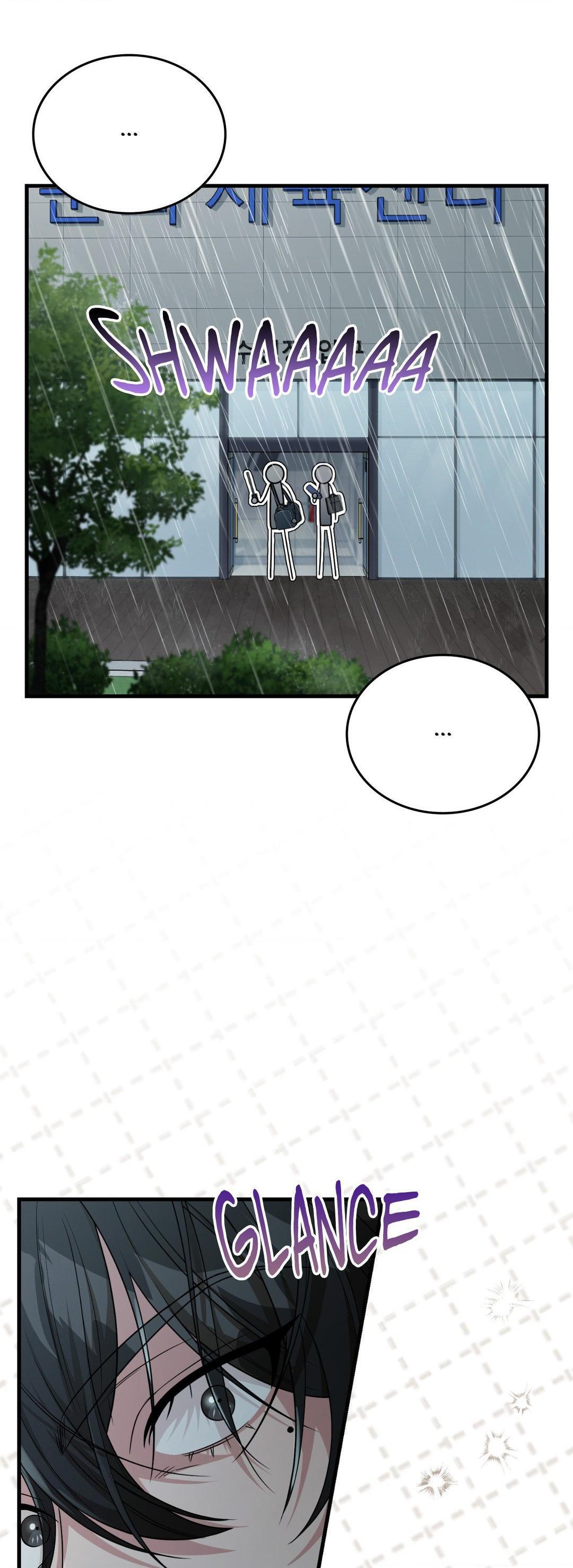 Read My Guildmate Next Door chapter 29.1 image 25 on Lezhin