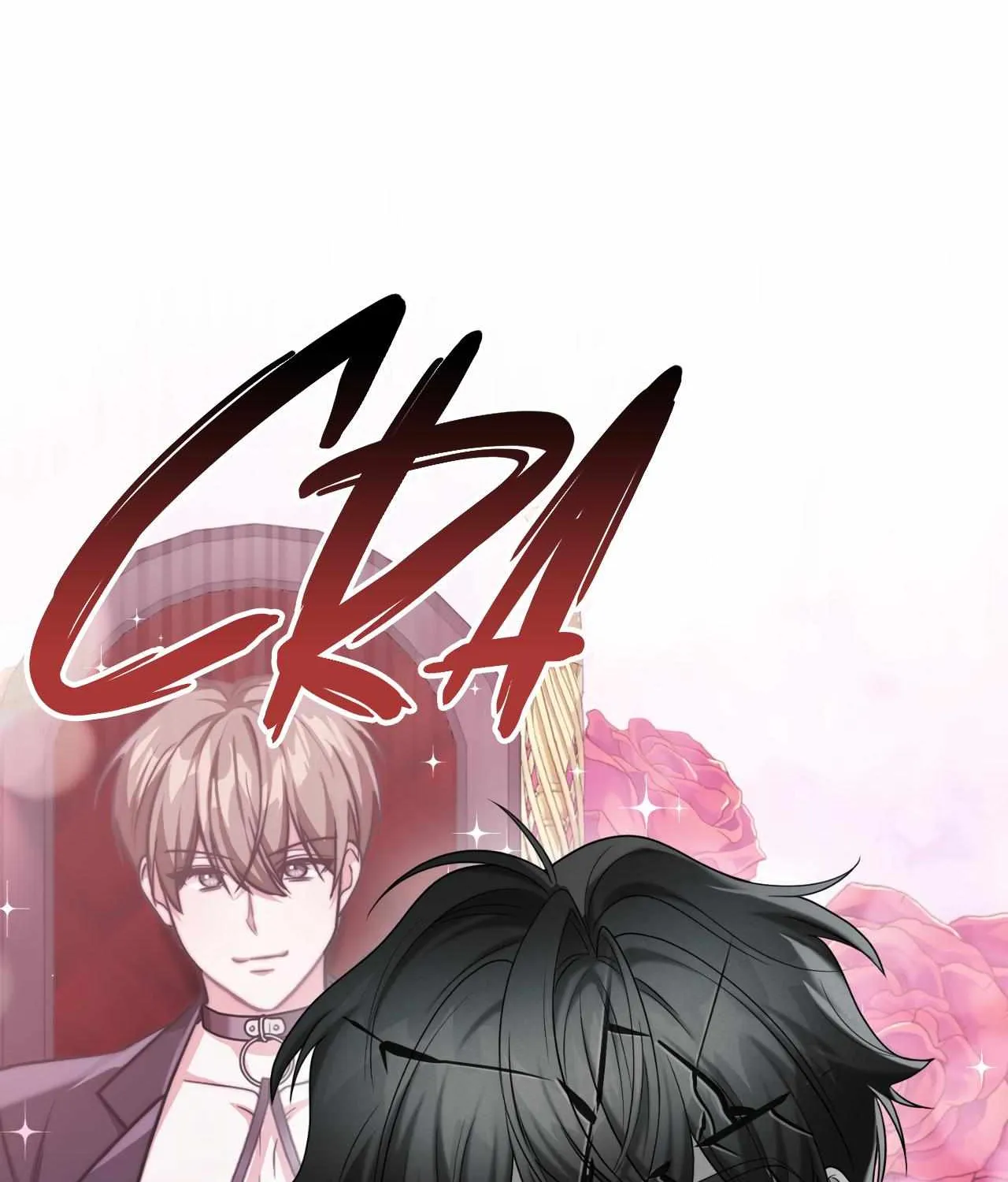 Read My Guildmate Next Door chapter 29 image 121 on Lezhin