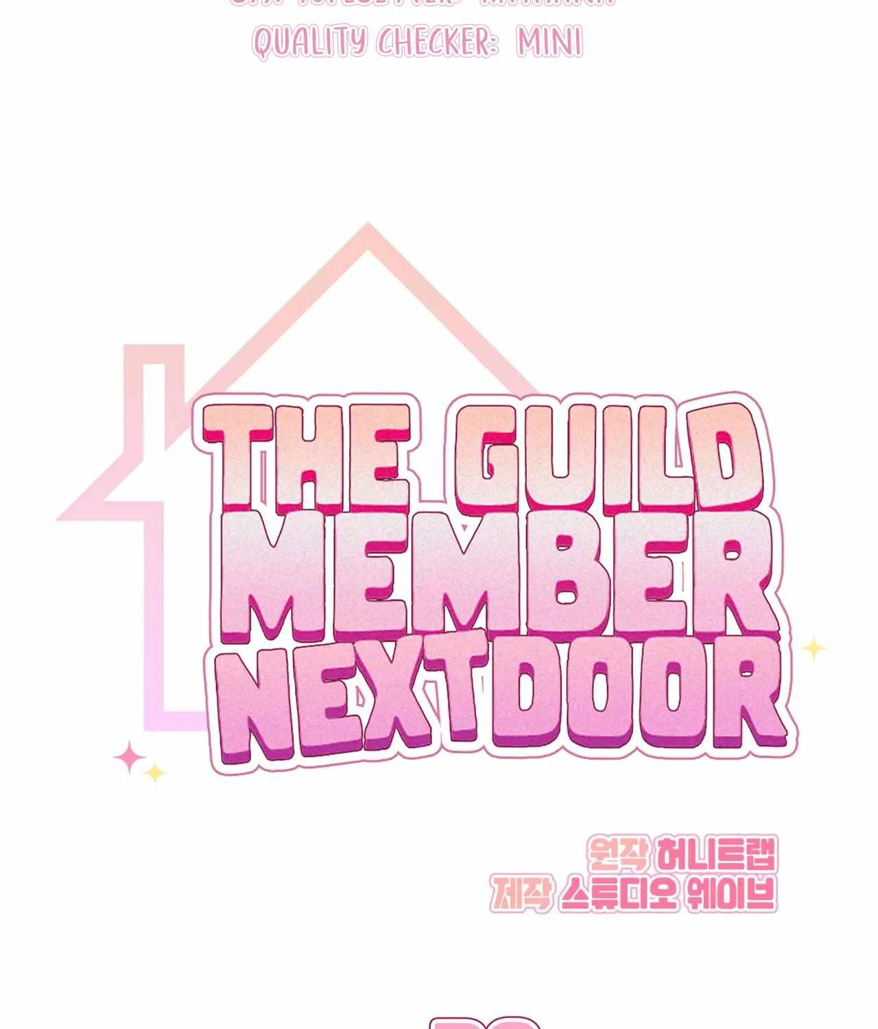 Read My Guildmate Next Door chapter 29 image 39 on Lezhin