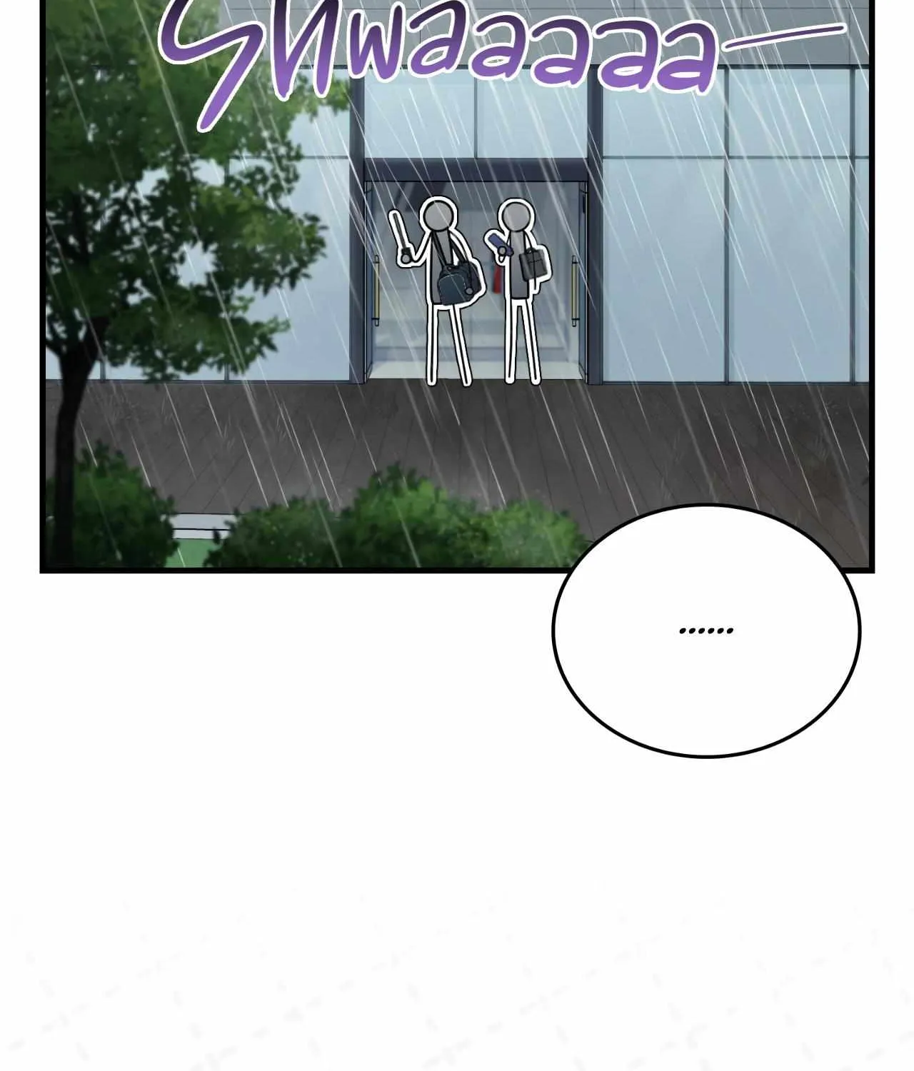 Read My Guildmate Next Door chapter 29 image 65 on Lezhin