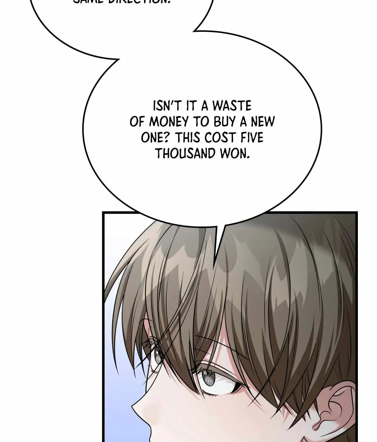 Read My Guildmate Next Door chapter 29 image 78 on Lezhin