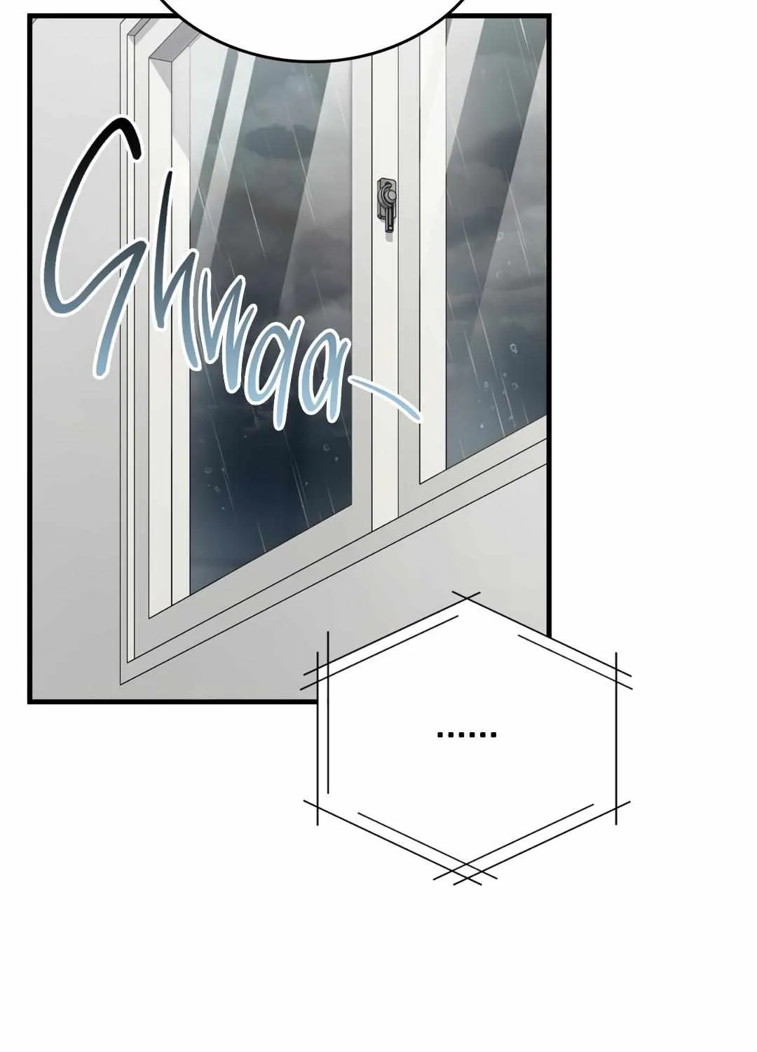 Read My Guildmate Next Door chapter 31 image 58 on Lezhin