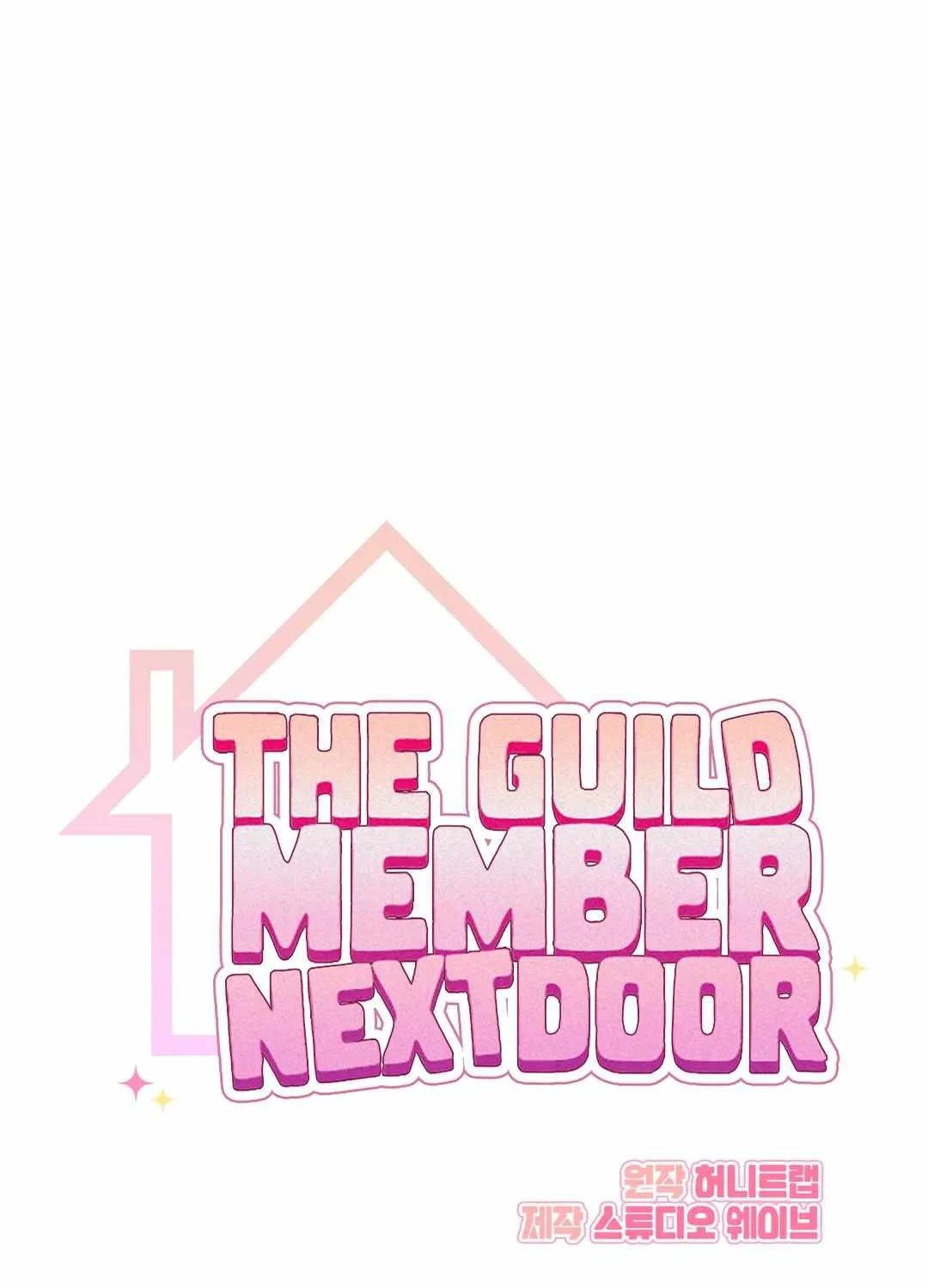 Read My Guildmate Next Door chapter 32 image 10 on Lezhin
