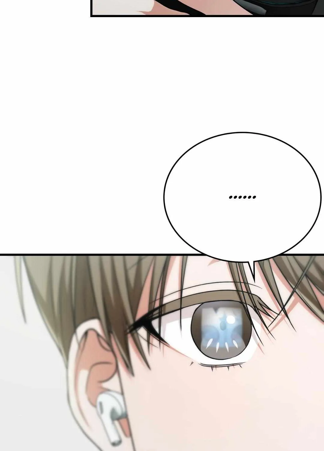 Read My Guildmate Next Door chapter 32 image 108 on Lezhin