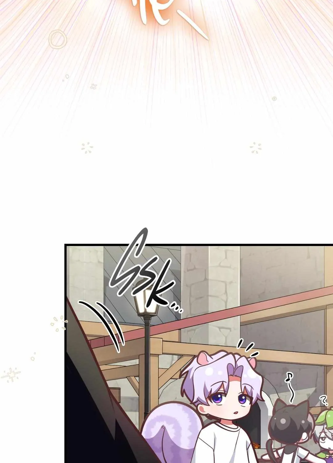 Read My Guildmate Next Door chapter 32 image 90 on Lezhin