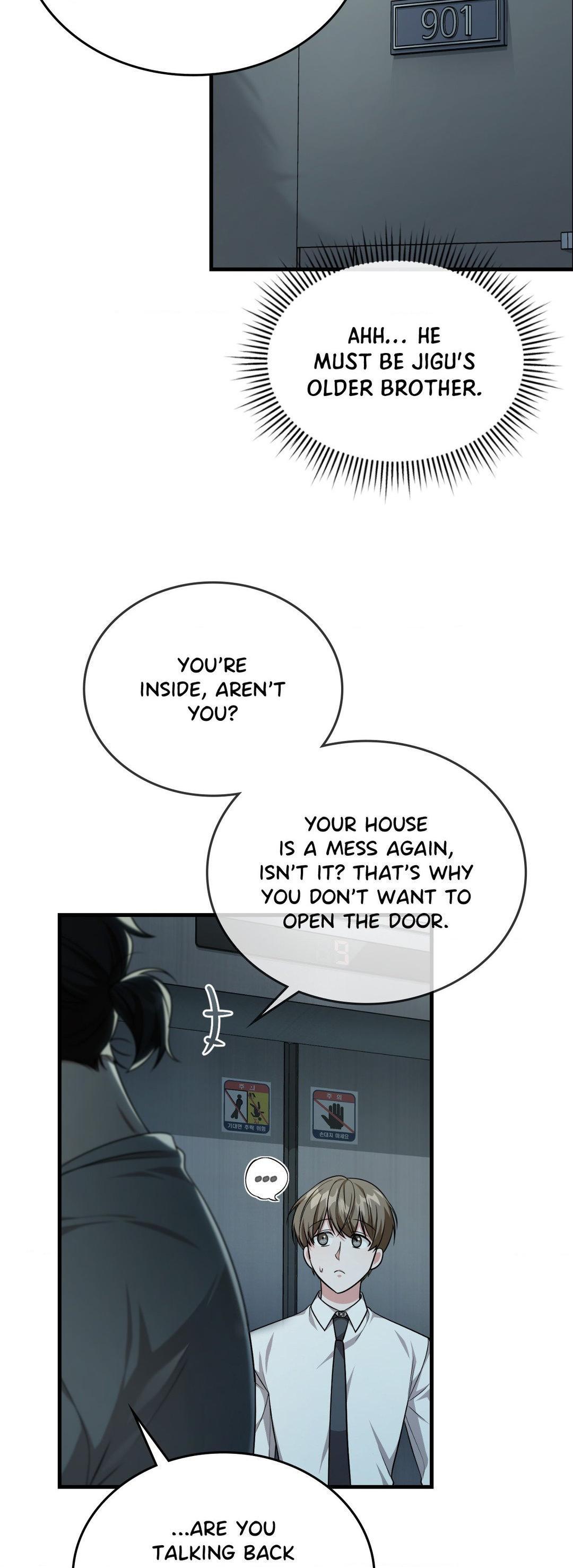 Read My Guildmate Next Door chapter 33.1 image 24 on Lezhin
