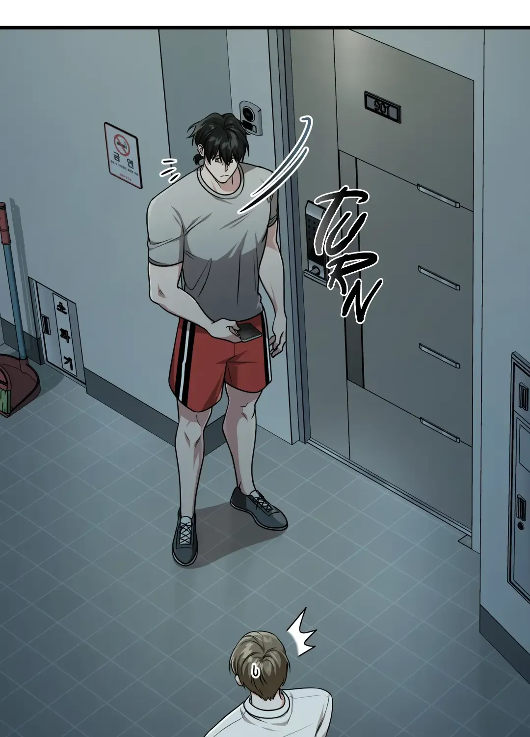 Read My Guildmate Next Door chapter 33 image 56 on Lezhin