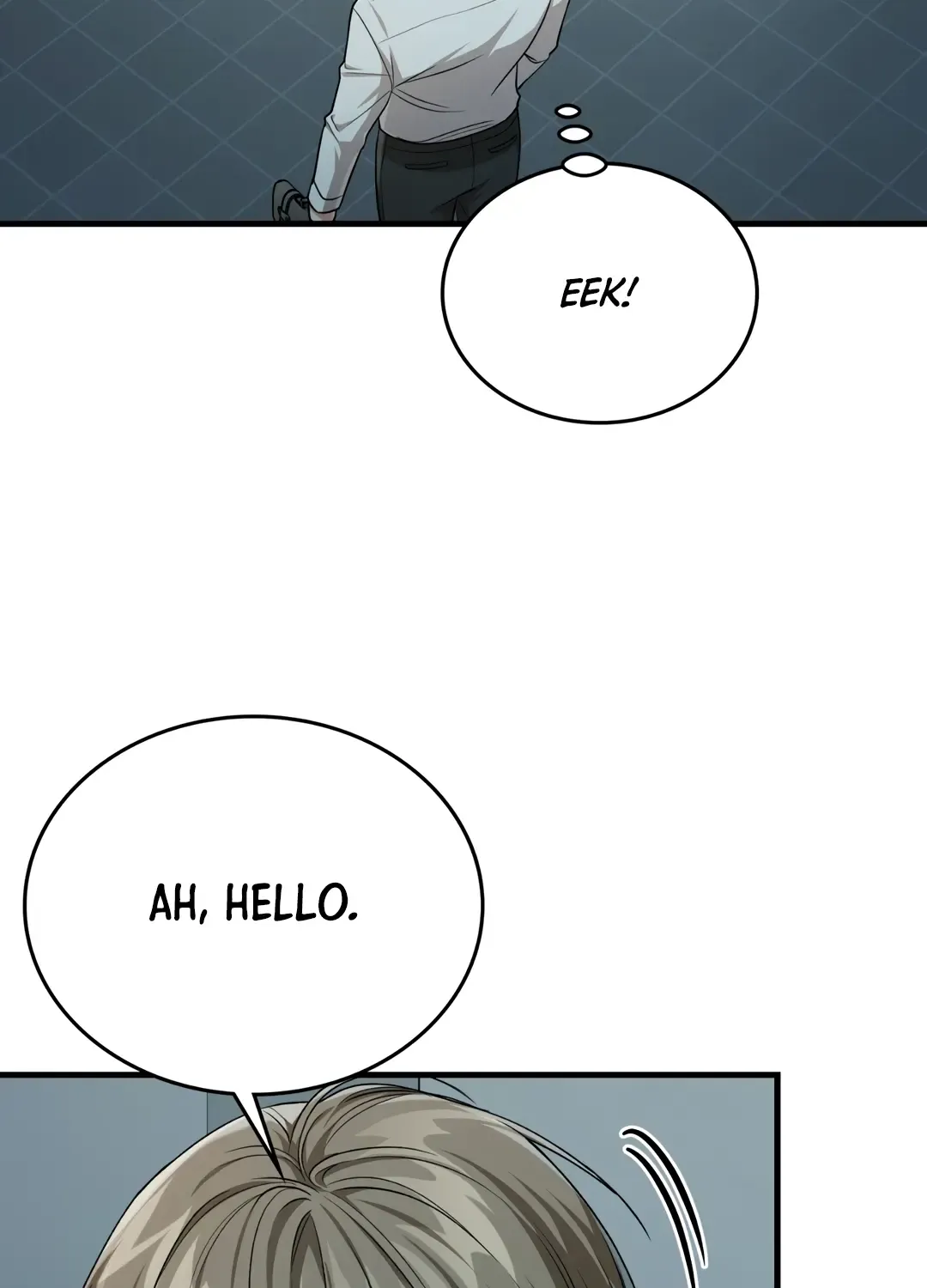 Read My Guildmate Next Door chapter 33 image 57 on Lezhin