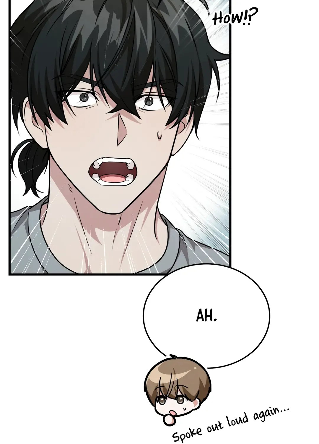Read My Guildmate Next Door chapter 33 image 64 on Lezhin