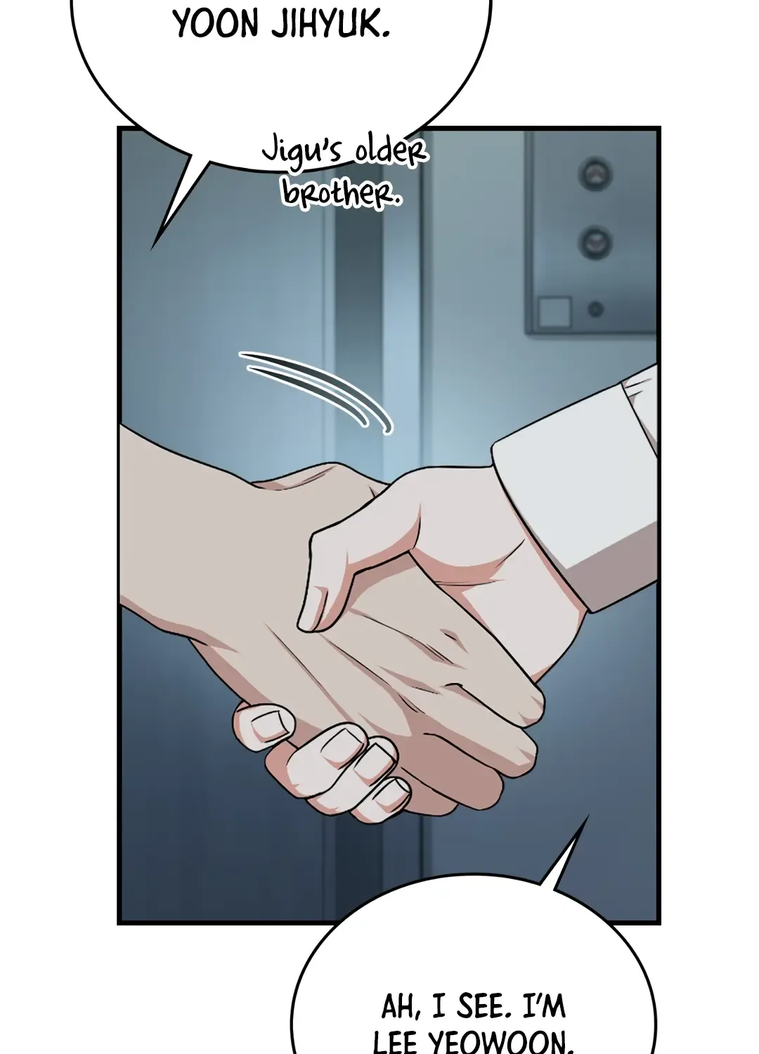 Read My Guildmate Next Door chapter 33 image 71 on Lezhin