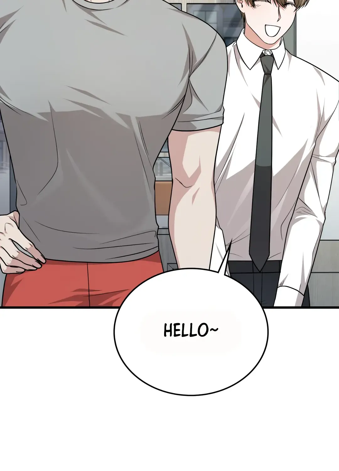Read My Guildmate Next Door chapter 33 image 84 on Lezhin