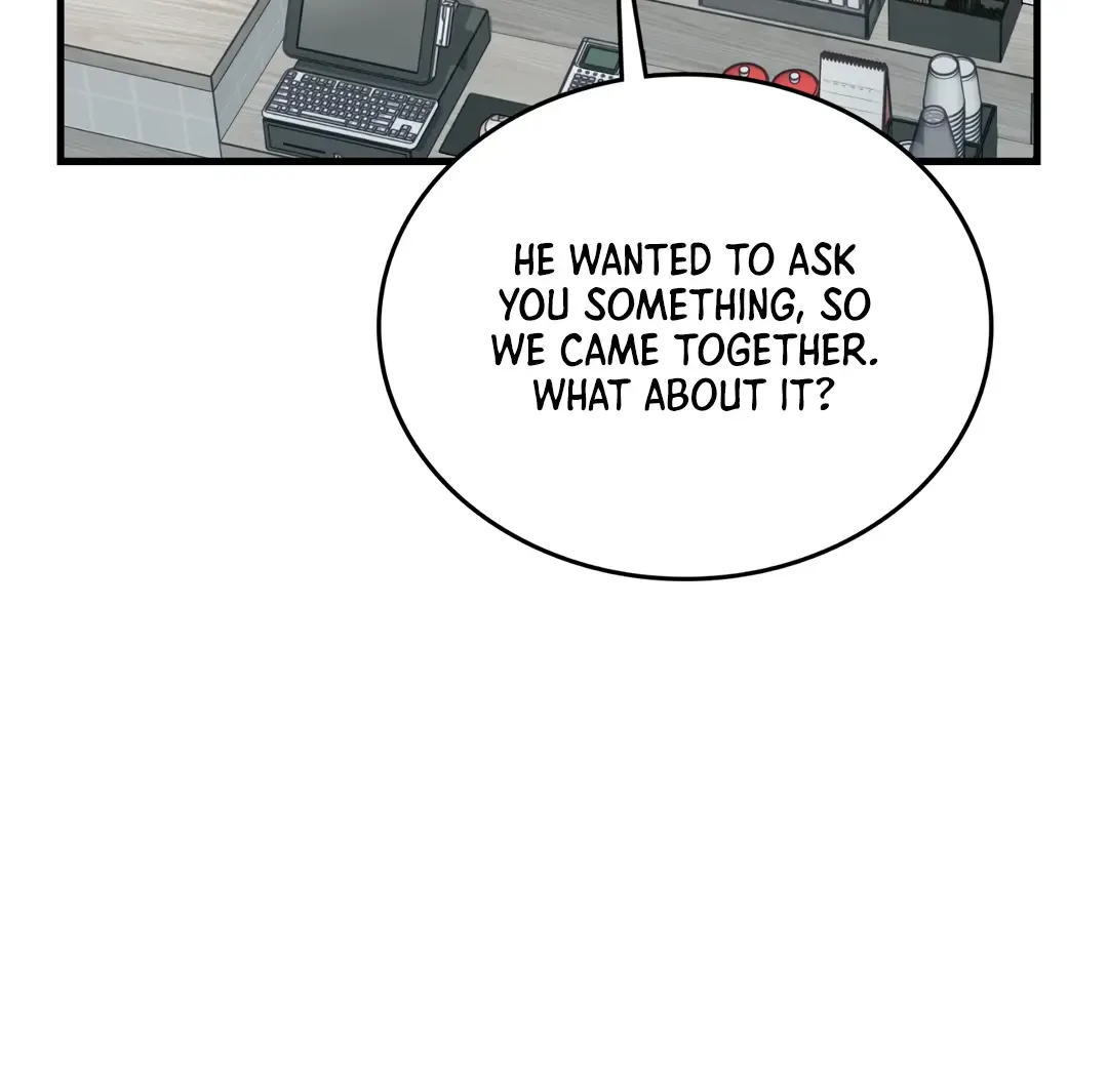 Read My Guildmate Next Door chapter 33 image 86 on Lezhin