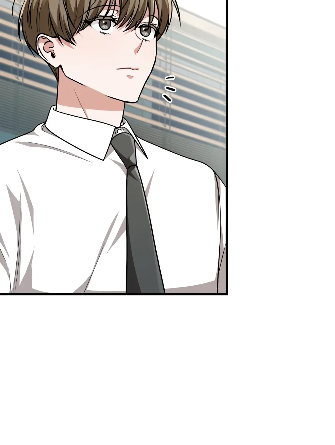 Read My Guildmate Next Door chapter 33 image 92 on Lezhin