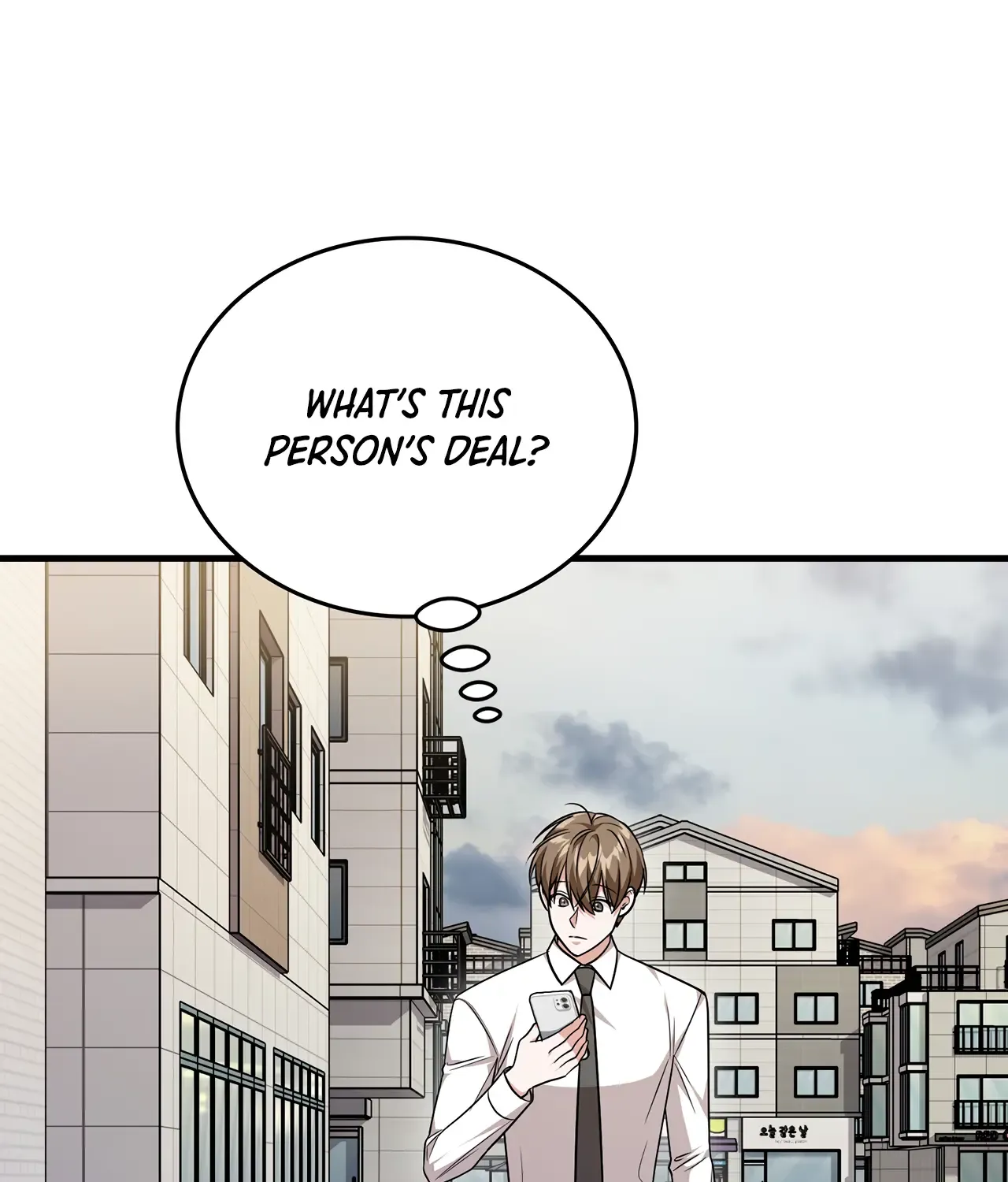 Read My Guildmate Next Door chapter 34 image 107 on Lezhin