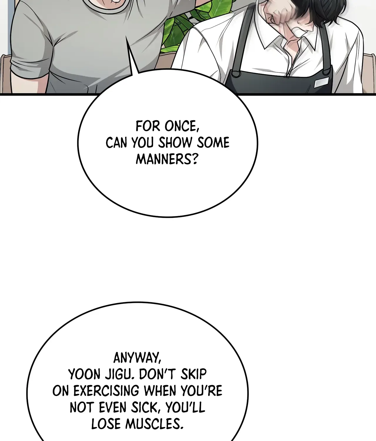 Read My Guildmate Next Door chapter 34 image 62 on Lezhin