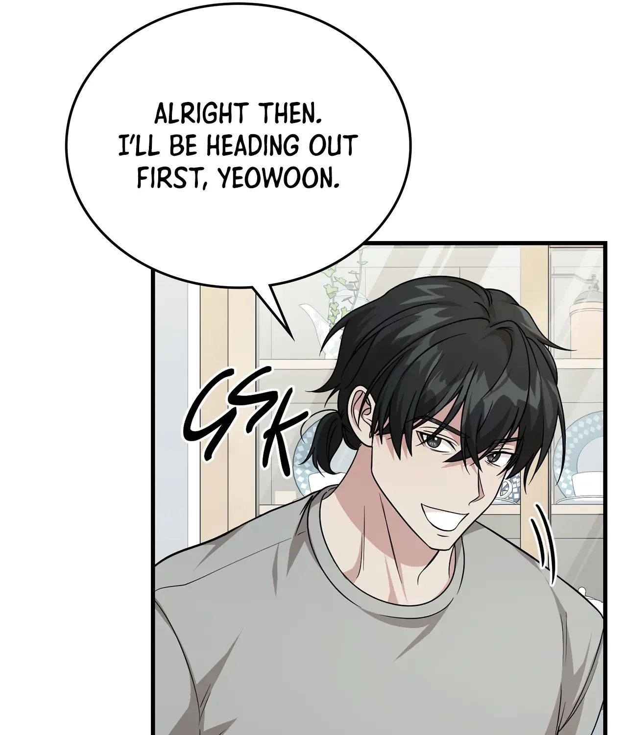 Read My Guildmate Next Door chapter 34 image 73 on Lezhin