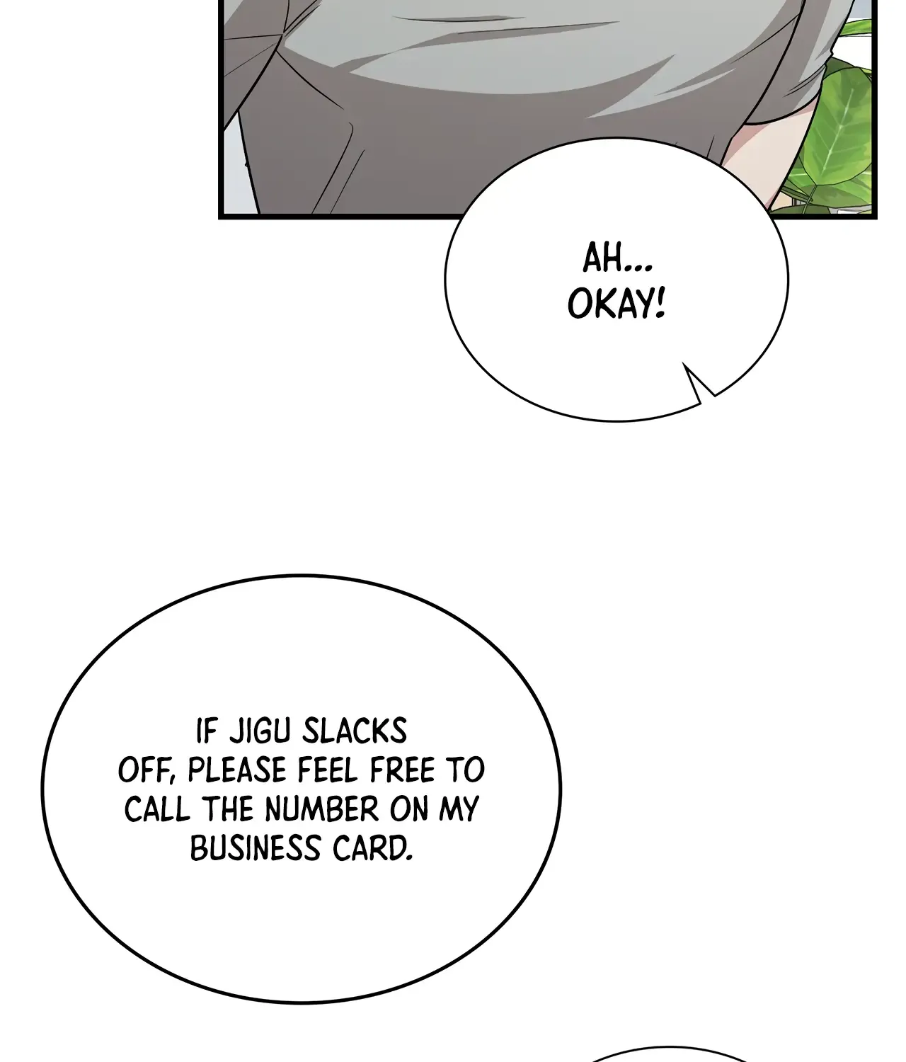 Read My Guildmate Next Door chapter 34 image 74 on Lezhin