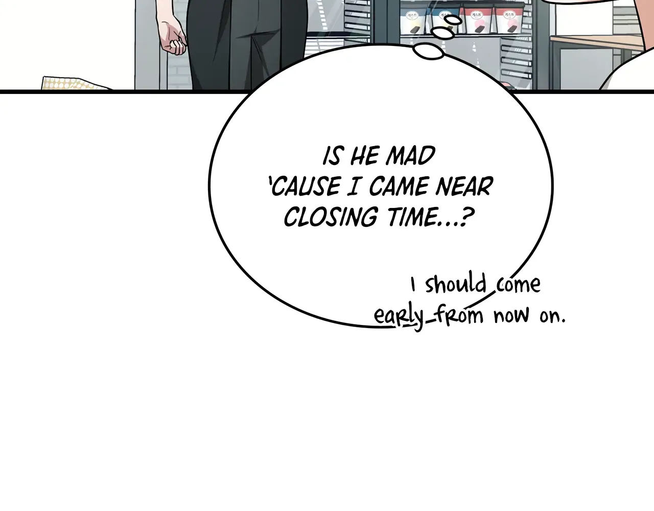Read My Guildmate Next Door chapter 34 image 86 on Lezhin
