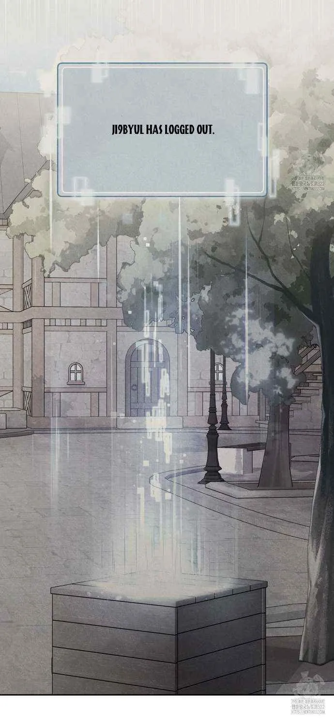 Read My Guildmate Next Door chapter 35 image 15 on Lezhin