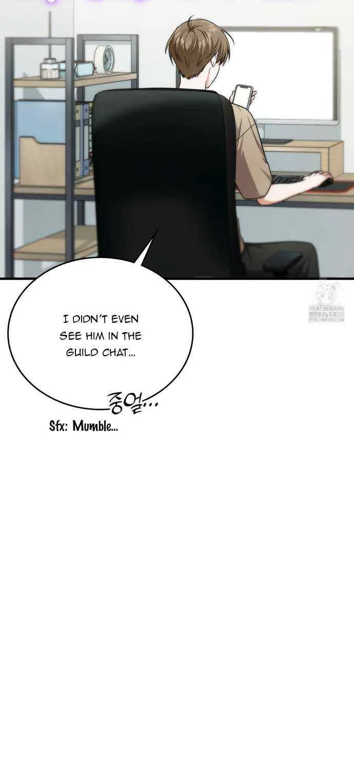 Read My Guildmate Next Door chapter 35 image 17 on Lezhin
