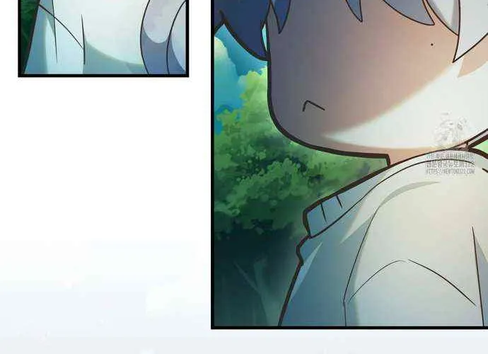 Read My Guildmate Next Door chapter 35 image 24 on Lezhin