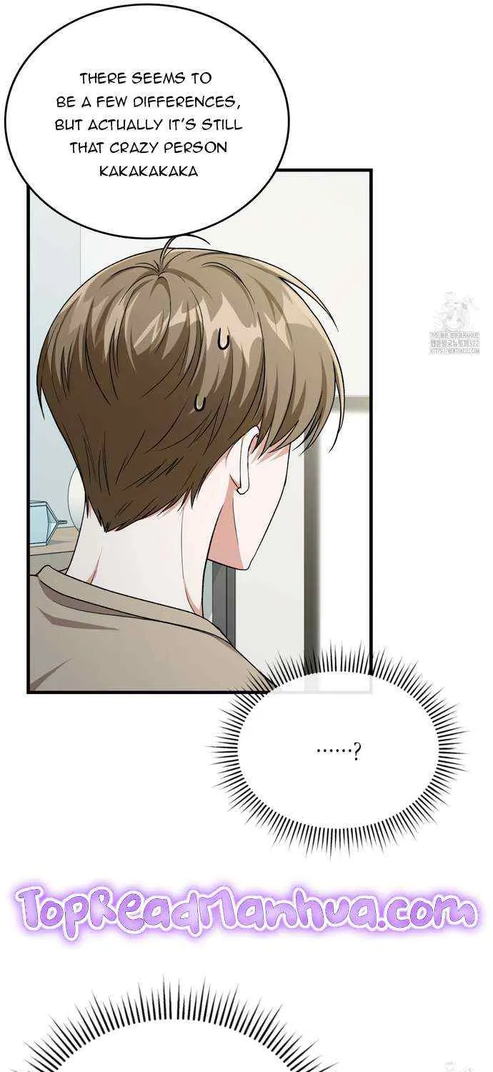 Read My Guildmate Next Door chapter 35 image 31 on Lezhin